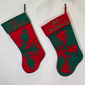 Lot Of 2 Mele Kalikimaka Hawaiian Quilted Christmas Stockings Red Green Large